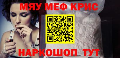герыч Азнакаево