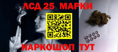 кокаин перу Абакан