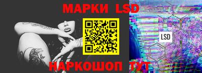 кокаин перу Абакан