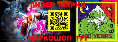 герыч Азнакаево