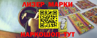 герыч Азнакаево
