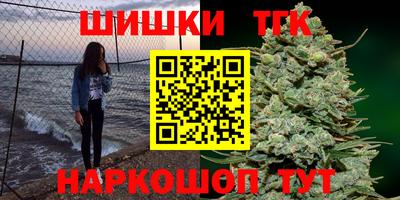 MESCALINE Абинск
