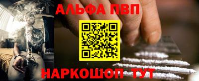 герыч Азнакаево