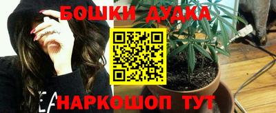 герыч Азнакаево