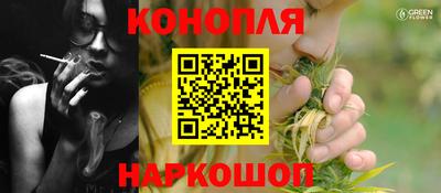 герыч Азнакаево
