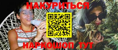 герыч Азнакаево