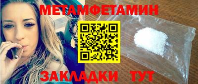 кокаин перу Абакан