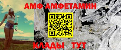 кокаин перу Абакан