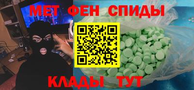 кокаин перу Абакан