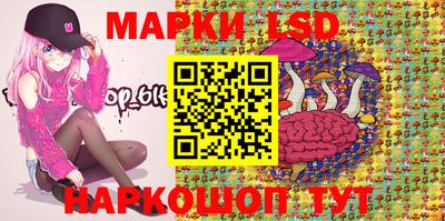 кокаин перу Абакан