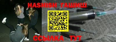 кокаин перу Абакан