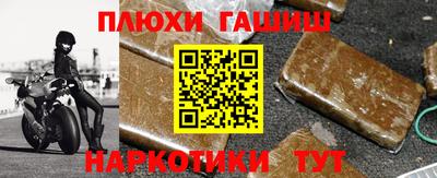 герыч Азнакаево