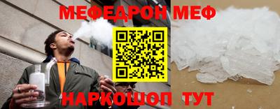 кокаин перу Абакан