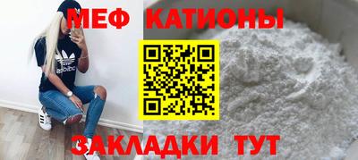 герыч Азнакаево
