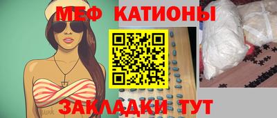 герыч Азнакаево